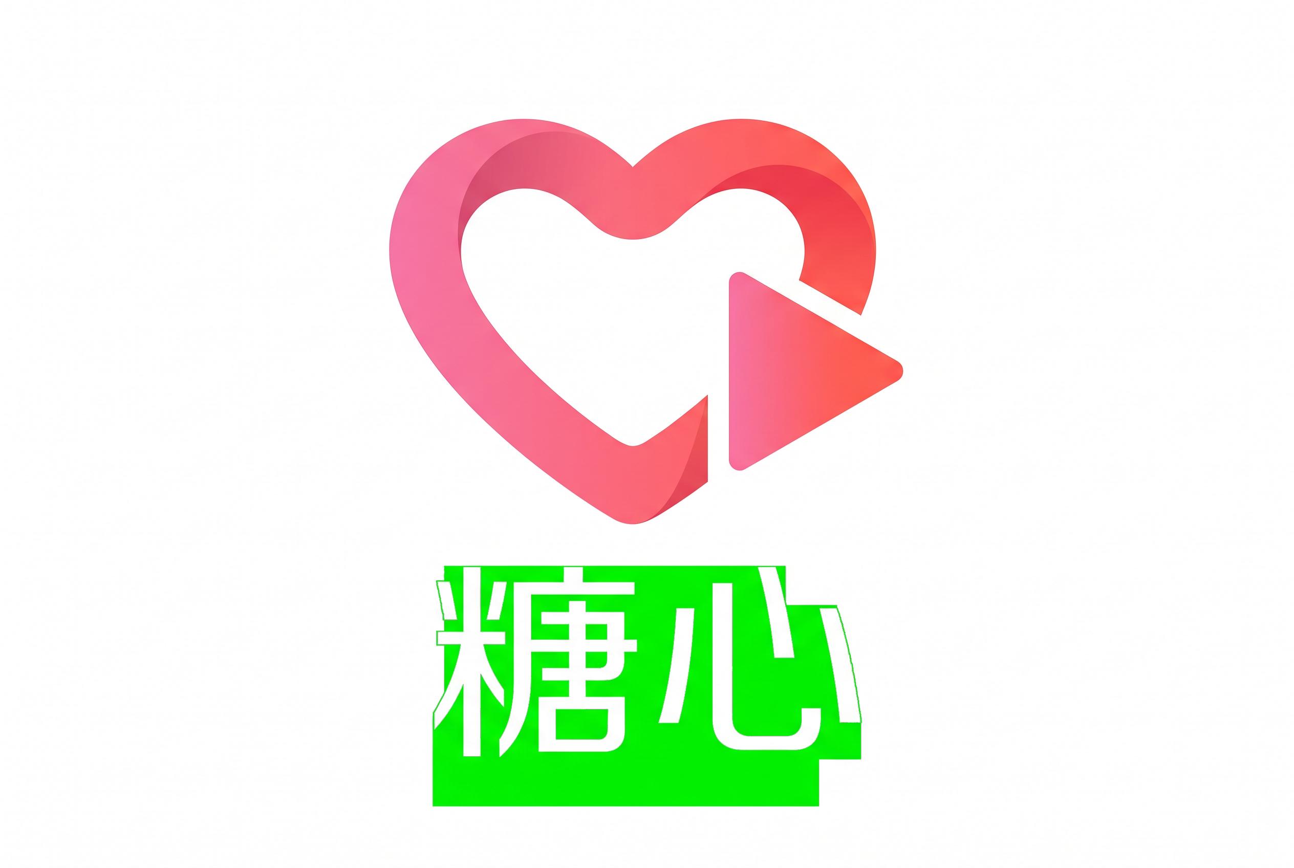 大学情侣
